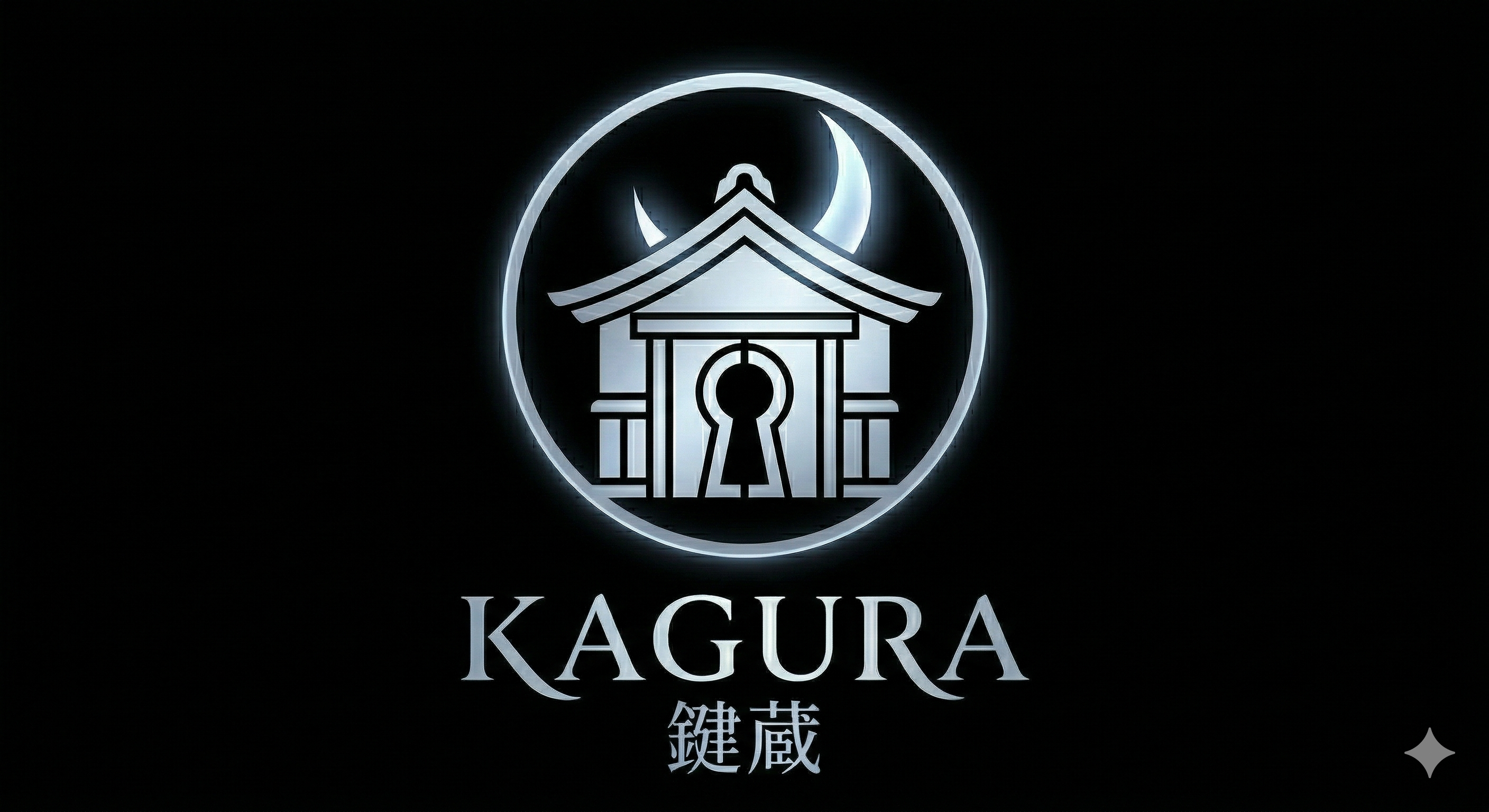 KAGURAロゴ